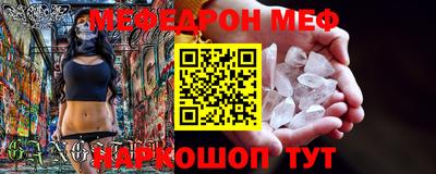 метадон Уссурийск