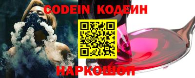 MDMA Тулун
