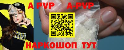 MDMA Тулун