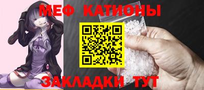 спиды Туймазы