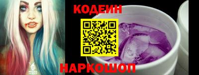 Альфа ПВП Усть-Илимск