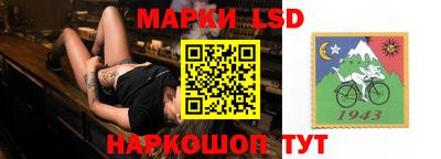 Альфа ПВП Усть-Илимск