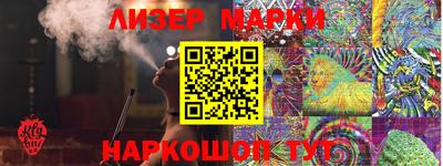 прущая мука Усть-Джегута