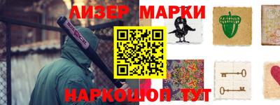 прущая мука Усть-Джегута