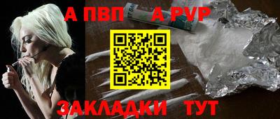 прущая мука Усть-Джегута