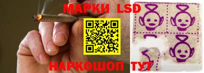 Альфа ПВП Усть-Илимск