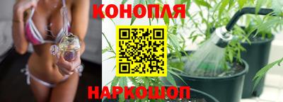 кокаин перу Тула