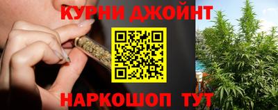 прущая мука Усть-Джегута