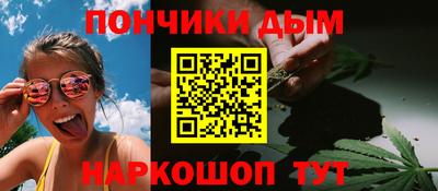 метадон Уссурийск
