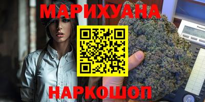 метадон Уссурийск