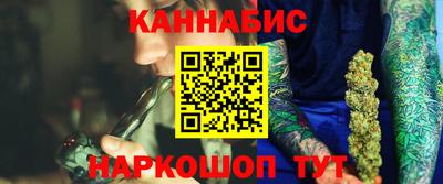 прущая мука Усть-Джегута