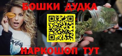спиды Туймазы