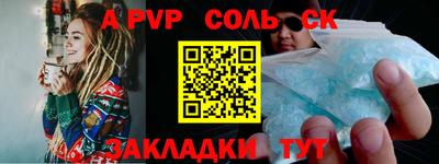MDMA Тулун