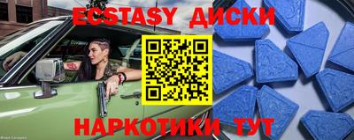 прущая мука Усть-Джегута