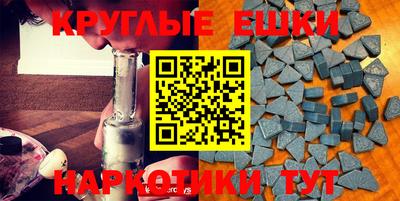 спиды Туймазы