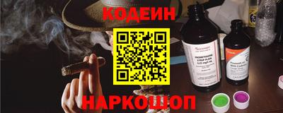 Альфа ПВП Усть-Илимск