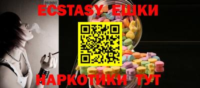 прущая мука Усть-Джегута