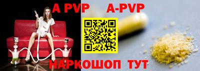 метадон Уссурийск
