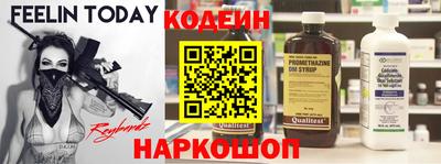 прущая мука Усть-Джегута