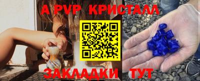 прущая мука Усть-Джегута