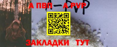 прущая мука Усть-Джегута