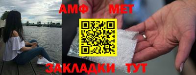 прущая мука Усть-Джегута