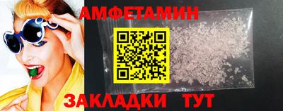 метадон Уссурийск