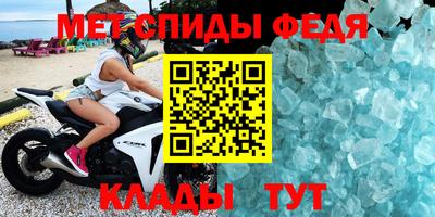 метадон Уссурийск