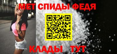 прущая мука Усть-Джегута