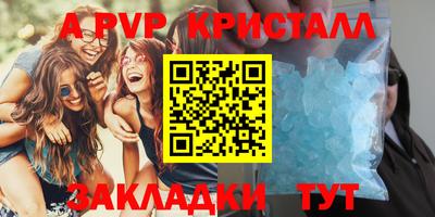 прущая мука Усть-Джегута
