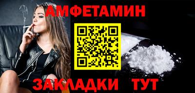 Альфа ПВП Усть-Илимск