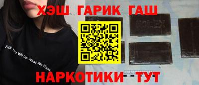 Альфа ПВП Усть-Илимск