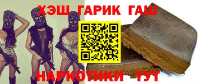 Альфа ПВП Усть-Илимск