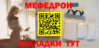 Альфа ПВП Усть-Илимск